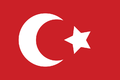 Flaga de Osmanli imperia.png